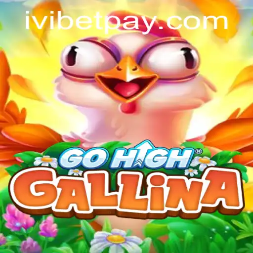 Unveiling the Thrills of GoHighGallina: A Comprehensive Introduction to the Game and Its Dynamics